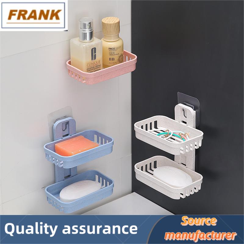 FRANK Soap Dishes Box Wall Shower Soap Tray Holder for Bathroom Double layer Storage Basket