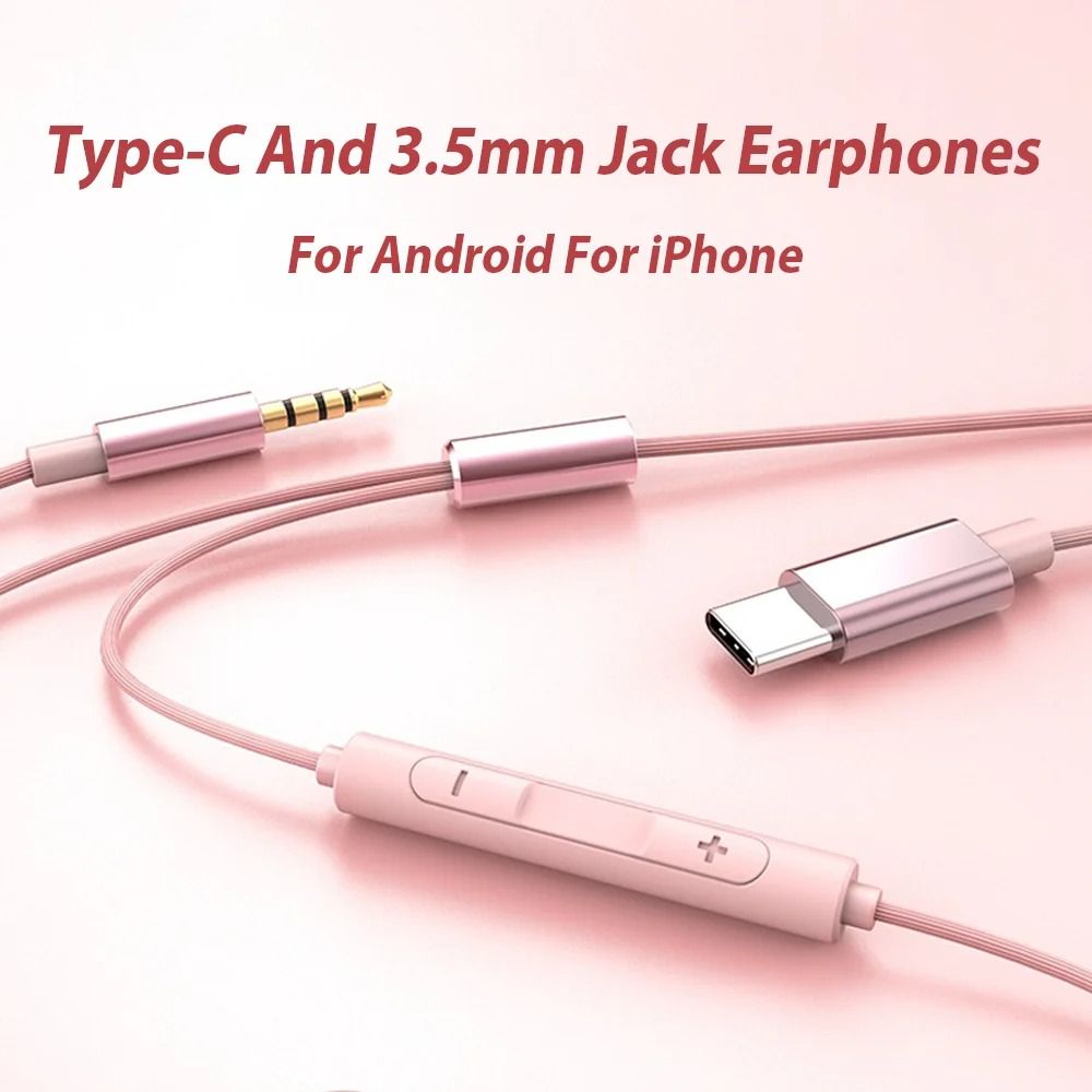 Metal Copper Driver Type-C Wired Earphone HiFi Stereo With Mic Headphone Running Bass Stereo Headset Music Earbuds Earplug With Mic For All Smart Phones