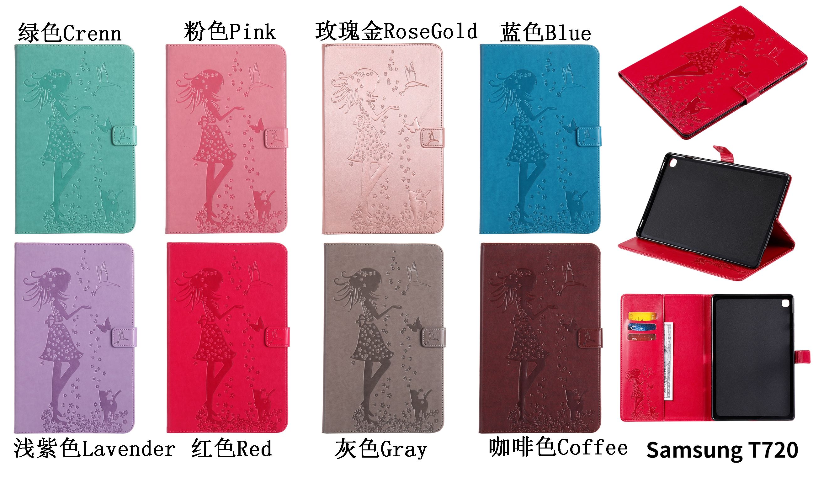 Case for Samsung Galaxy Tab S5e 10.5 2019 SM-T720 PU Leather Stand Flip Wallet Case