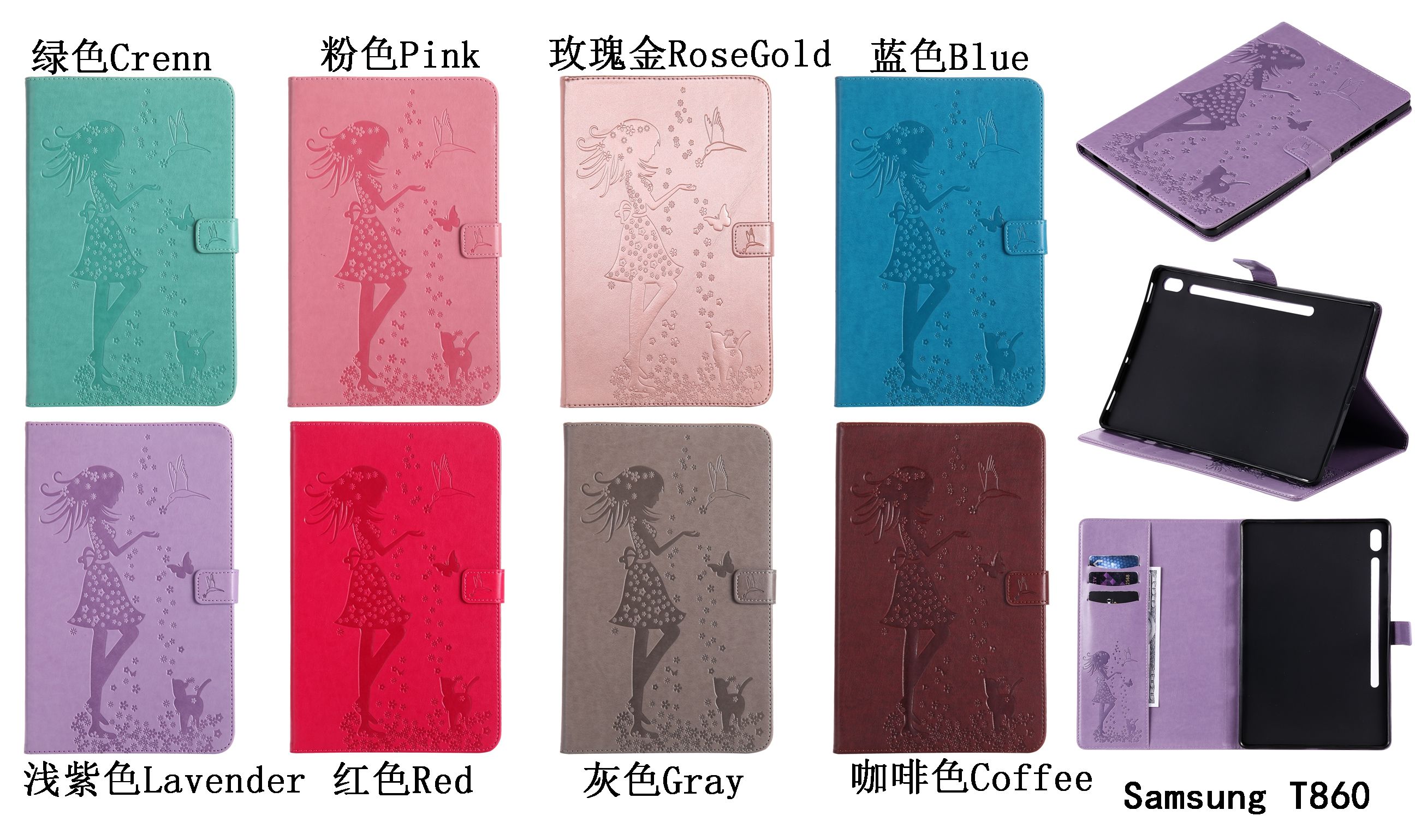 Case for Samsung Galaxy Tab S6 10.5" 2019 (Model SM-T860/T865/T867 PU Leather Stand Flip Wallet Case