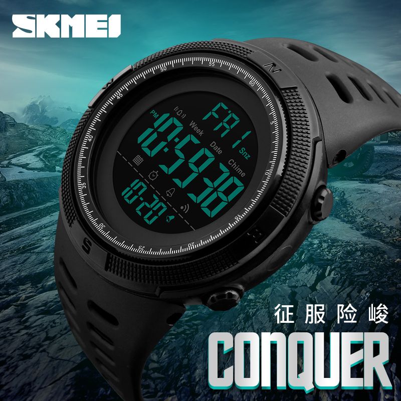 SKMEI 1251 Waterproof Digital Watch for Men Sport Countdown Electronic Wristwatches Mens Military LED Clock
