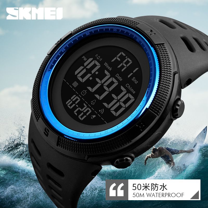 SKMEI 1251 Waterproof Digital Watch for Men Sport Countdown Electronic Wristwatches Mens Military LED Clock