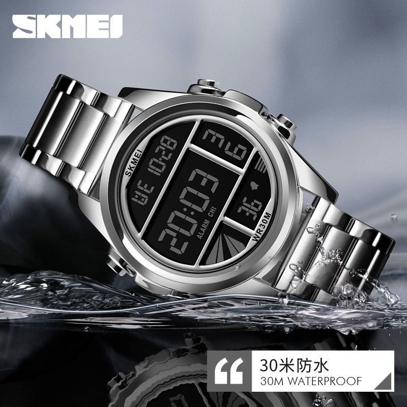 SKMEI 1448Luxury Digital Men Watches Waterproof Steel Electronic Men's Wrist Wristwatch Countdown Cloc