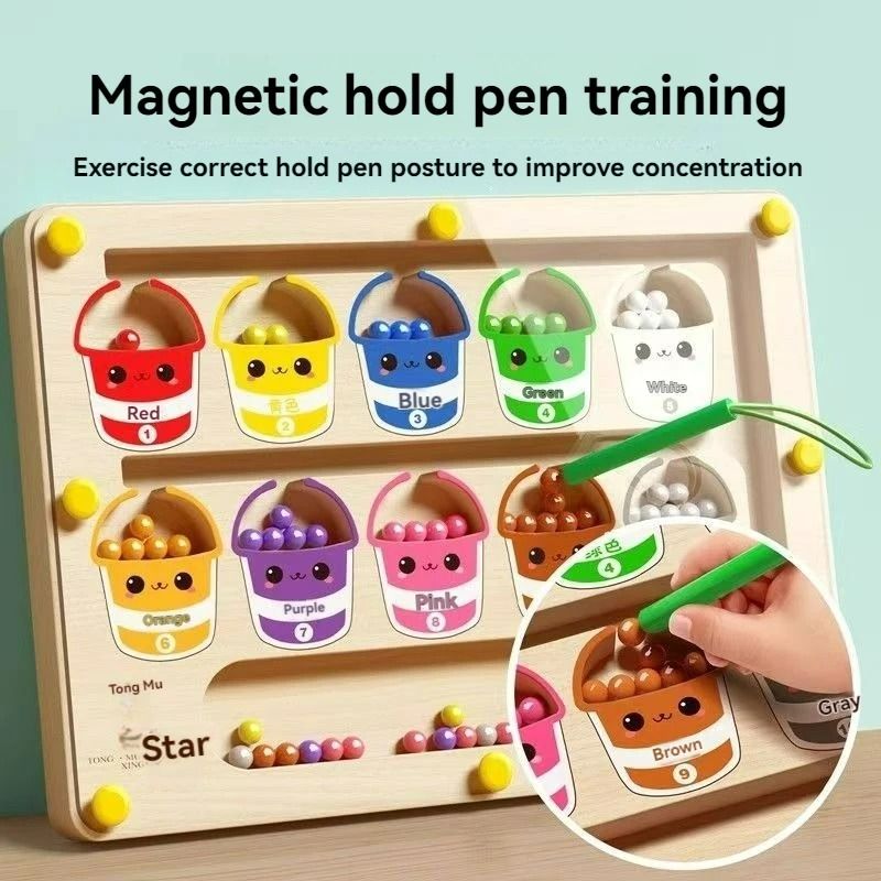 Children's Magnetic Games Maze Walking Ball Baby Concentration Training Writing Logic Thinking Early Education Puzzle Toy