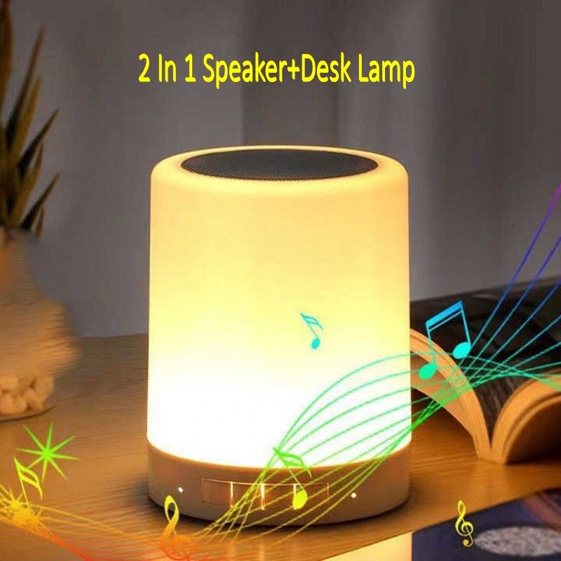 2 In 1 Bluetooth Speaker+Desk Lamp Wireless Portable Player