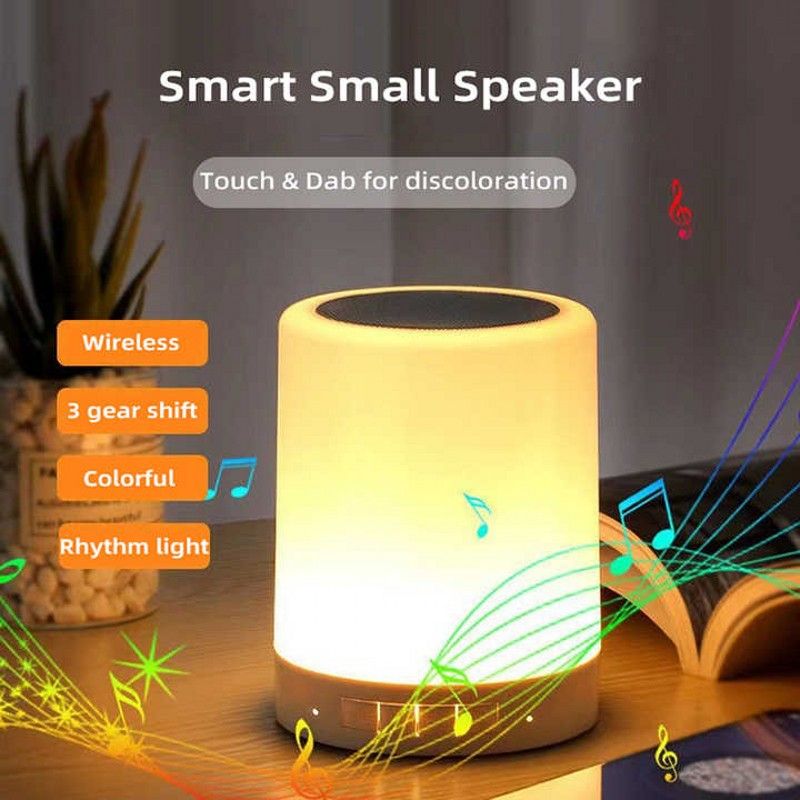 2 In 1 Bluetooth Speaker+Desk Lamp Wireless Portable Player