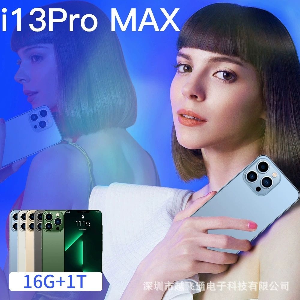 i13PROMAX 6.8-inch large screen with 5 million pixels, 16GB + 1TB storage capacity