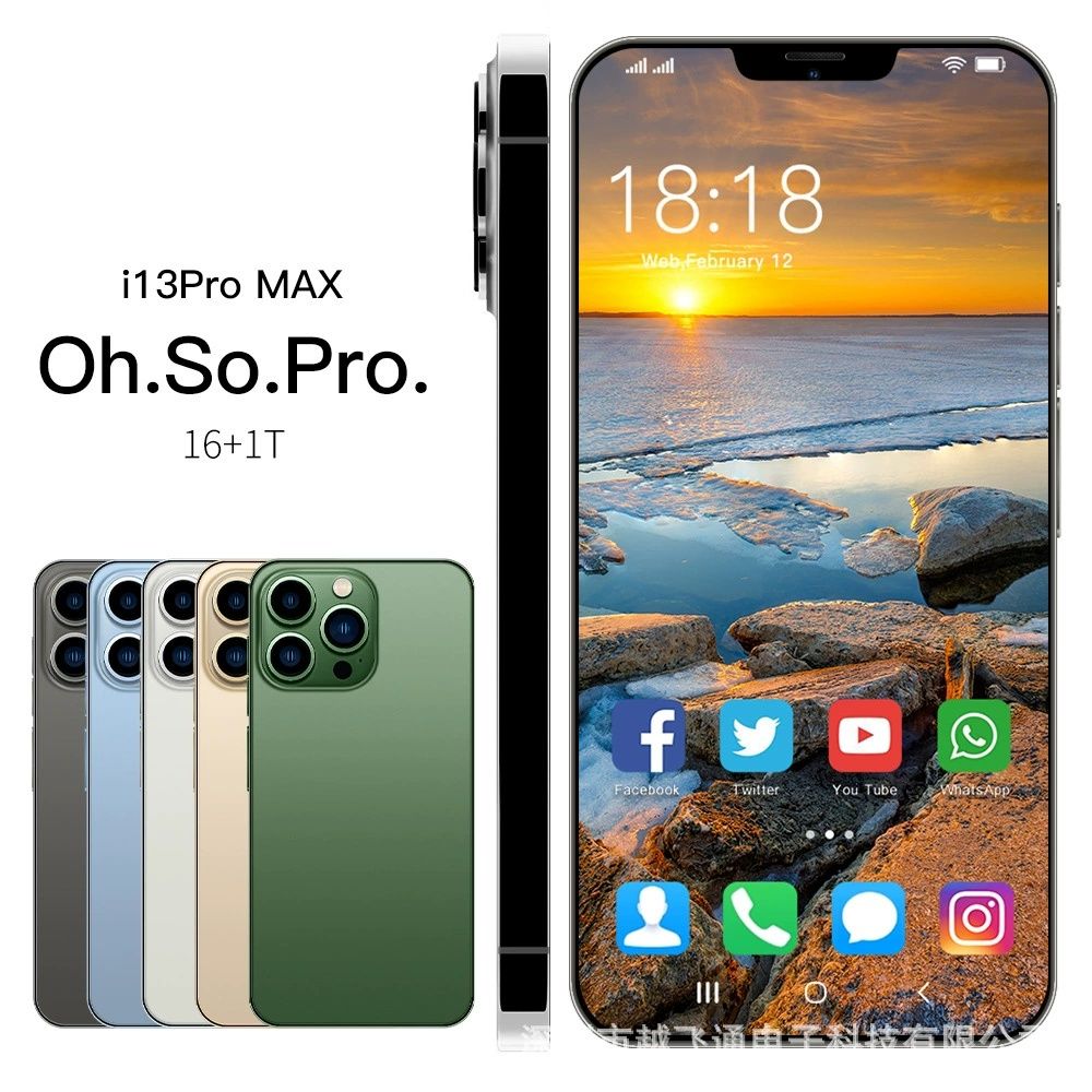 i13PROMAX 6.8-inch large screen with 5 million pixels, 16GB + 1TB storage capacity