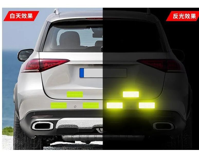 10PCS Car Rear Bumper Reflective Strip Safety Warning Signs Reflective Stickers Anti-scratch Car Exterior Protection Accessories
