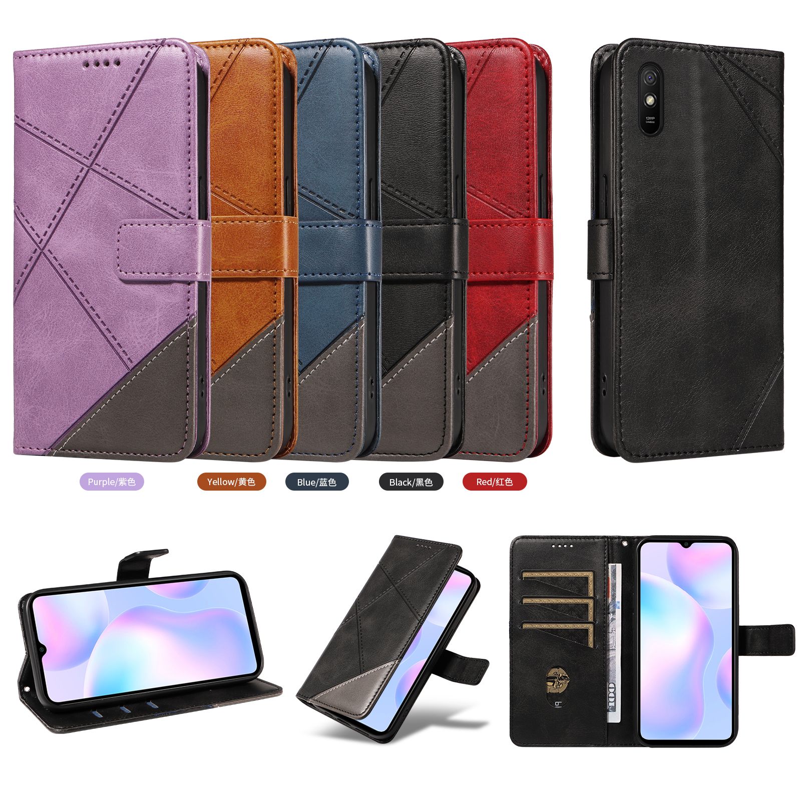 (katu2024) PU Leather Wallet Case For Xiaomi Redmi 9A Flip Stand Card Book Phone Cover