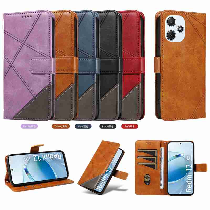 (katu2024) PU Leather Wallet Case For Xiaomi Redmi 12 4G 5G /Redmi Note 12R /Xiaomi Poco M6 Pro 5G Flip Stand Card Book Phone Cover