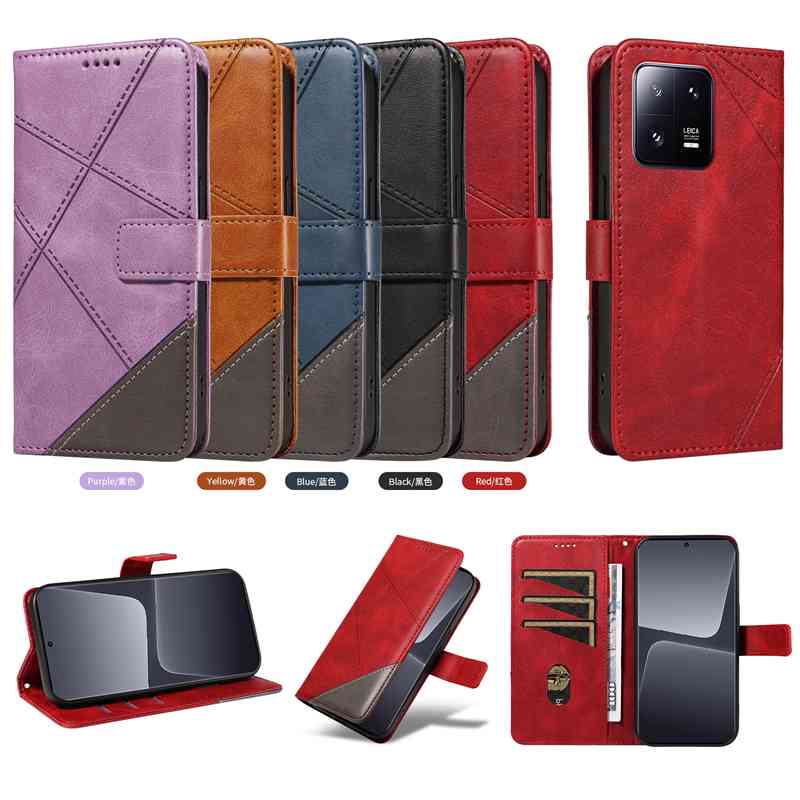 (katu2024) PU Leather Wallet Case For Xiaomi Mi 13 Pro Flip Stand Card Book Phone Cover