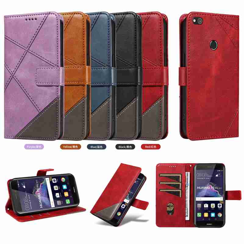 (katu2024) PU Leather Wallet Case For Huawei P8 Lite 2017 honor 8 Lite P9 Lite 2017 Flip Stand Card Book Phone Cover