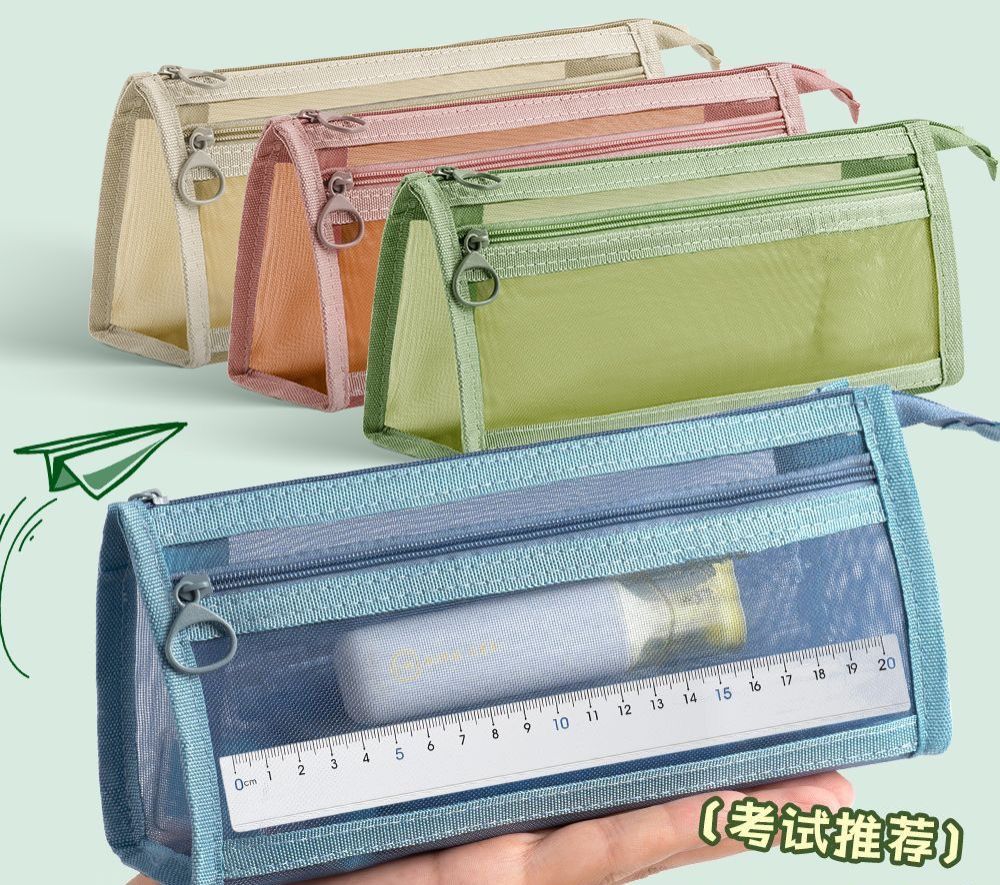 Zipper Mesh Pencil Case Clear Exam Pencil Pouch Stationery Organizer Marker Pouch Pen Bags for Office College School Supplies Cosmetics Makeup Travel Accessories
