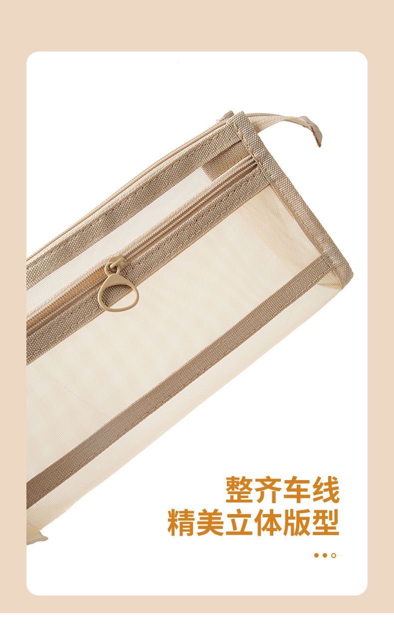 Zipper Mesh Pencil Case Clear Exam Pencil Pouch Stationery Organizer Marker Pouch Pen Bags for Office College School Supplies Cosmetics Makeup Travel Accessories