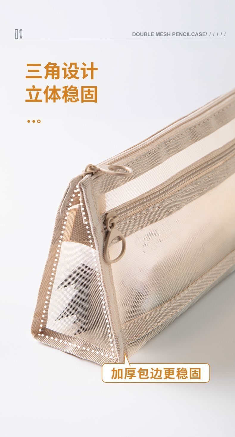 Zipper Mesh Pencil Case Clear Exam Pencil Pouch Stationery Organizer Marker Pouch Pen Bags for Office College School Supplies Cosmetics Makeup Travel Accessories