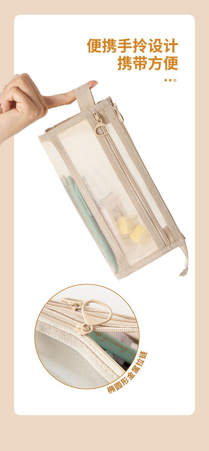 Zipper Mesh Pencil Case Clear Exam Pencil Pouch Stationery Organizer Marker Pouch Pen Bags for Office College School Supplies Cosmetics Makeup Travel Accessories