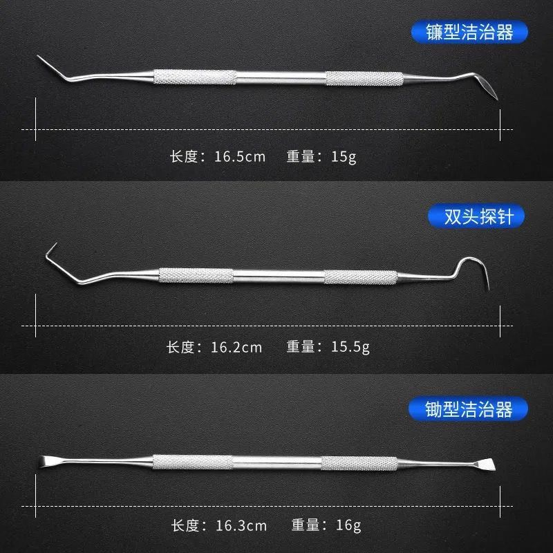 CATACC Dental Tools, Dental Pick, Dental Hygiene Kit, Oral Care Teeth Cleaning Tools Set, Stainless Steel Tooth Scraper Plaque Tartar Cleaner, Plaque Remover for Teeth - with Case
