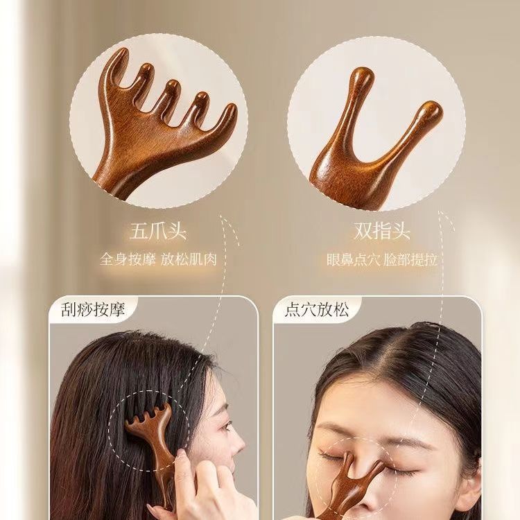 Natural Wooden Nose Guasha Massage Tools Anti-Static, Eyes Facial Wood Gua Sha Tool,face Manual Massager Tool, Multifunctional Handheld Meridians Acupoint Massage Tool