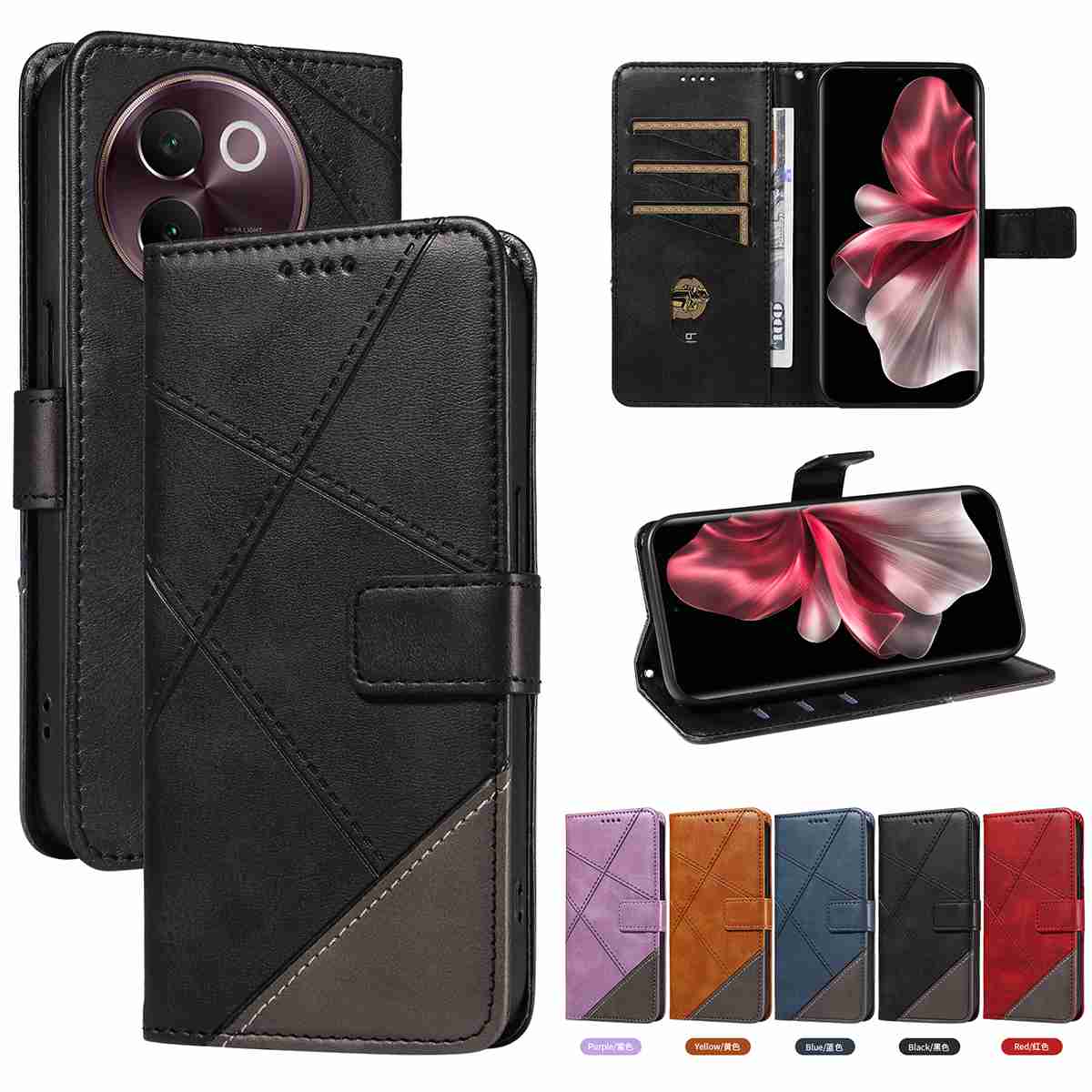 (katu2024) PU Leather Wallet Case For Vivo V30E 5G (Non-chinese version) /Vivo V40 Lite 5G (Non-chinese version)  Flip Stand Card Book Phone Cover