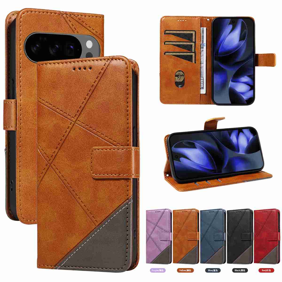 (katu2024) PU Leather Wallet Case For Google Pixel 10 5G (Global version)/Google Pixel 10 pro 5G/Google pixel 95G (Global version)/Google pixel 9 pro 5G 6.3 inch Flip Stand Card Book Phone Cover