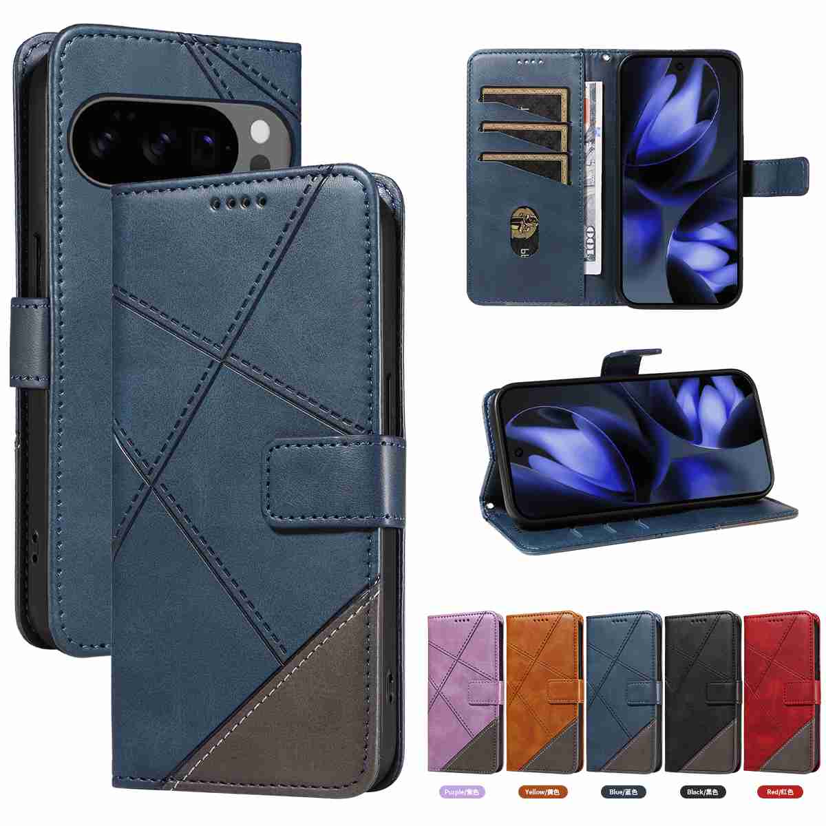 (katu2024) PU Leather Wallet Case For Google Pixel 10 5G (Global version)/Google Pixel 10 pro 5G/Google pixel 95G (Global version)/Google pixel 9 pro 5G 6.3 inch Flip Stand Card Book Phone Cover