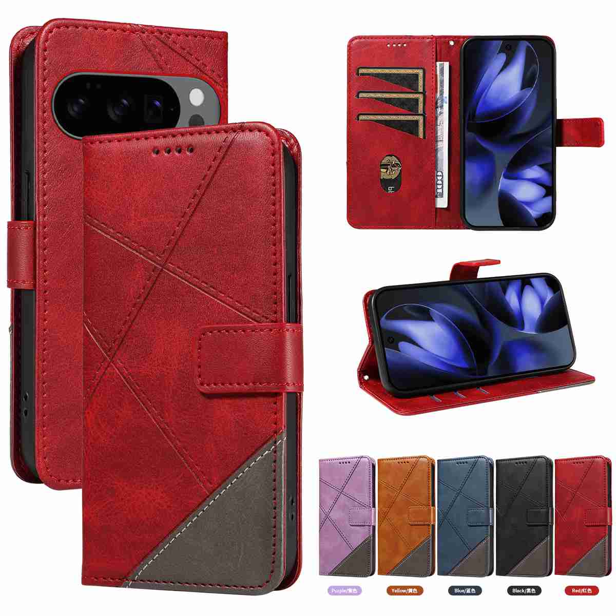 (katu2024) PU Leather Wallet Case For Google Pixel 10 5G (Global version)/Google Pixel 10 pro 5G/Google pixel 95G (Global version)/Google pixel 9 pro 5G 6.3 inch Flip Stand Card Book Phone Cover