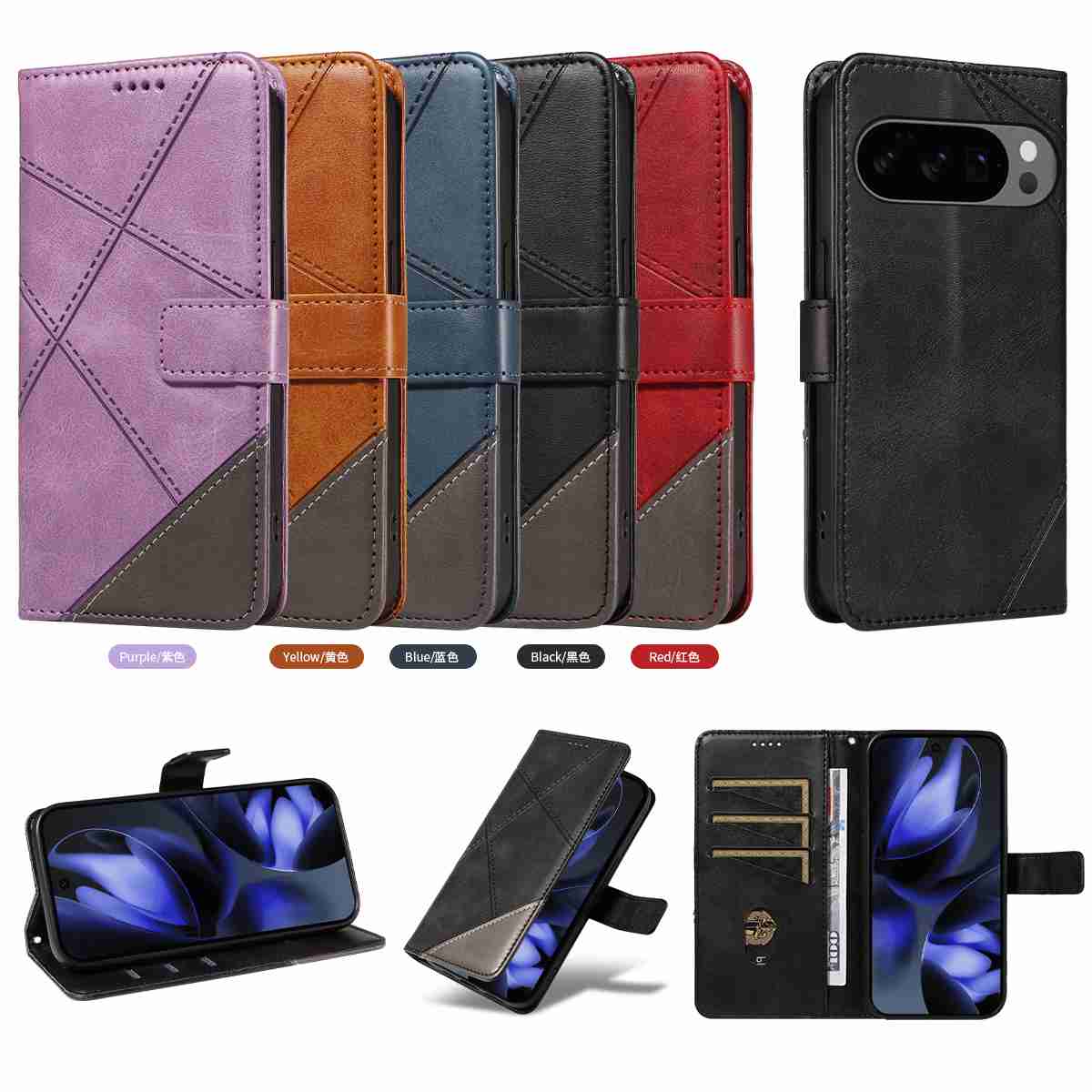 (katu2024) PU Leather Wallet Case For Google Pixel 10 5G (Global version)/Google Pixel 10 pro 5G/Google pixel 95G (Global version)/Google pixel 9 pro 5G 6.3 inch Flip Stand Card Book Phone Cover