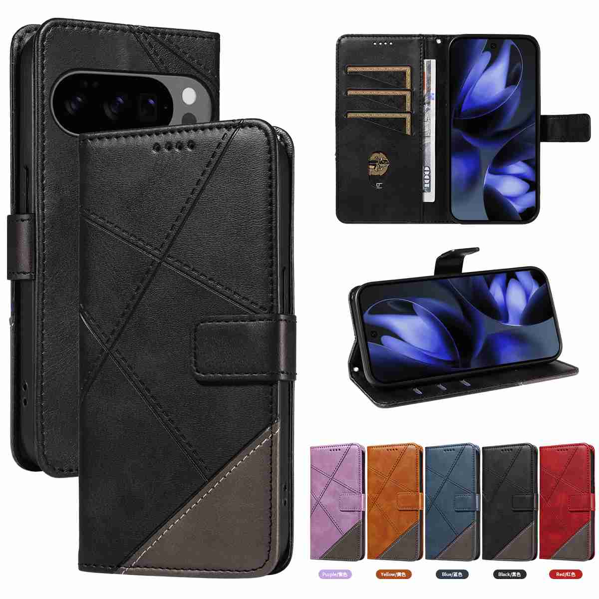 (katu2024) PU Leather Wallet Case For Google Pixel 10 5G (Global version)/Google Pixel 10 pro 5G/Google pixel 95G (Global version)/Google pixel 9 pro 5G 6.3 inch Flip Stand Card Book Phone Cover