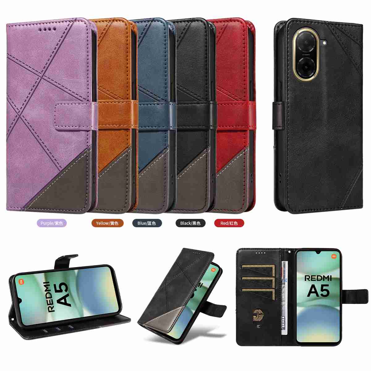 (katu2024) PU Leather Wallet Case For Xiaomi Redmi A5 4G 173 inch Flip Stand Card Book Phone Cover