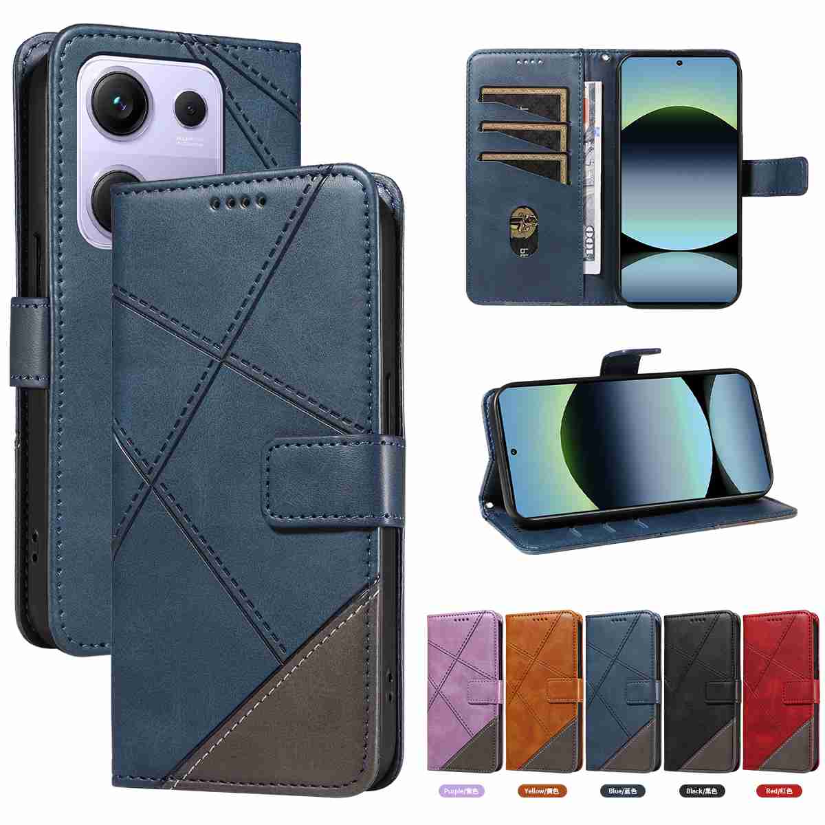 (katu2024) PU Leather Wallet Case For Xiaomi Redmi Note14S/Redmi Note 13 Pro 4G /Xiaomi Poco M6 Pro 4g (Non-chinese version) Flip Stand Card Book Phone Cover