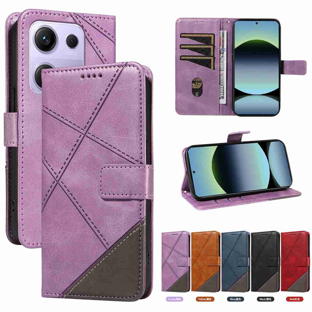 (katu2024) PU Leather Wallet Case For Xiaomi Redmi Note14S/Redmi Note 13 Pro 4G /Xiaomi Poco M6 Pro 4g (Non-chinese version) Flip Stand Card Book Phone Cover