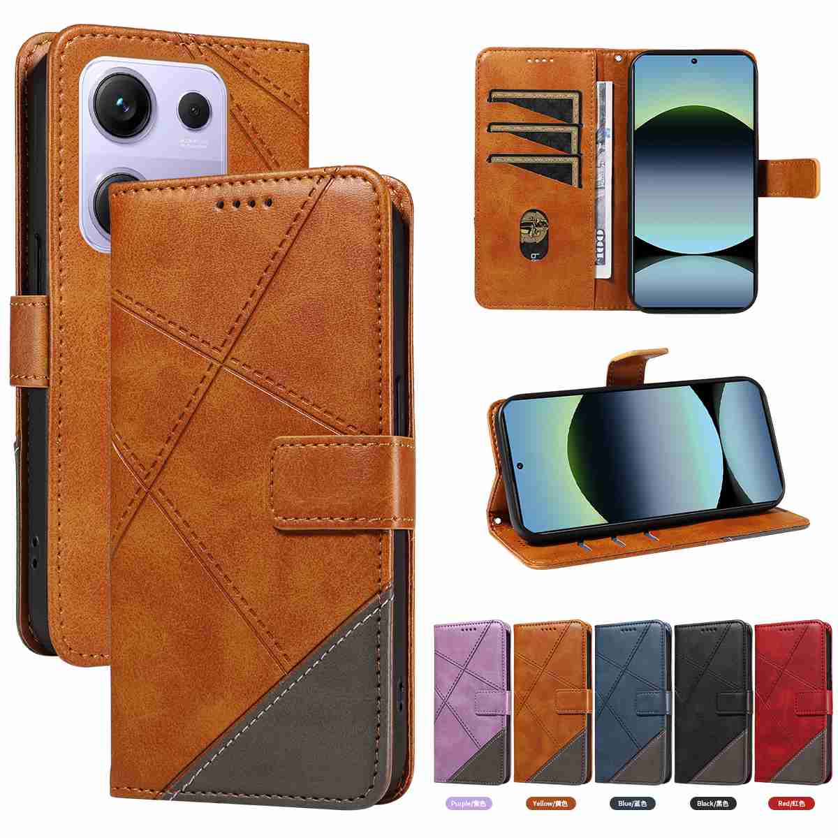 (katu2024) PU Leather Wallet Case For Xiaomi Redmi Note14S/Redmi Note 13 Pro 4G /Xiaomi Poco M6 Pro 4g (Non-chinese version) Flip Stand Card Book Phone Cover