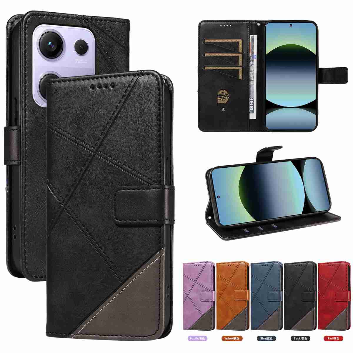 (katu2024) PU Leather Wallet Case For Xiaomi Redmi Note14S/Redmi Note 13 Pro 4G /Xiaomi Poco M6 Pro 4g (Non-chinese version) Flip Stand Card Book Phone Cover