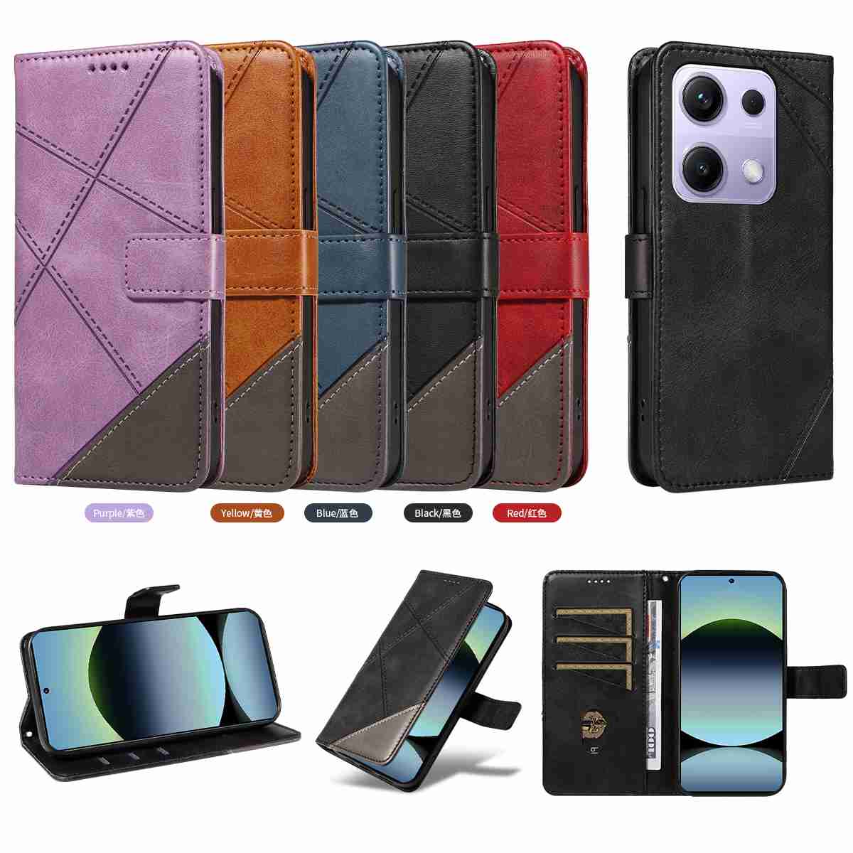 (katu2024) PU Leather Wallet Case For Xiaomi Redmi Note14S/Redmi Note 13 Pro 4G /Xiaomi Poco M6 Pro 4g (Non-chinese version) Flip Stand Card Book Phone Cover