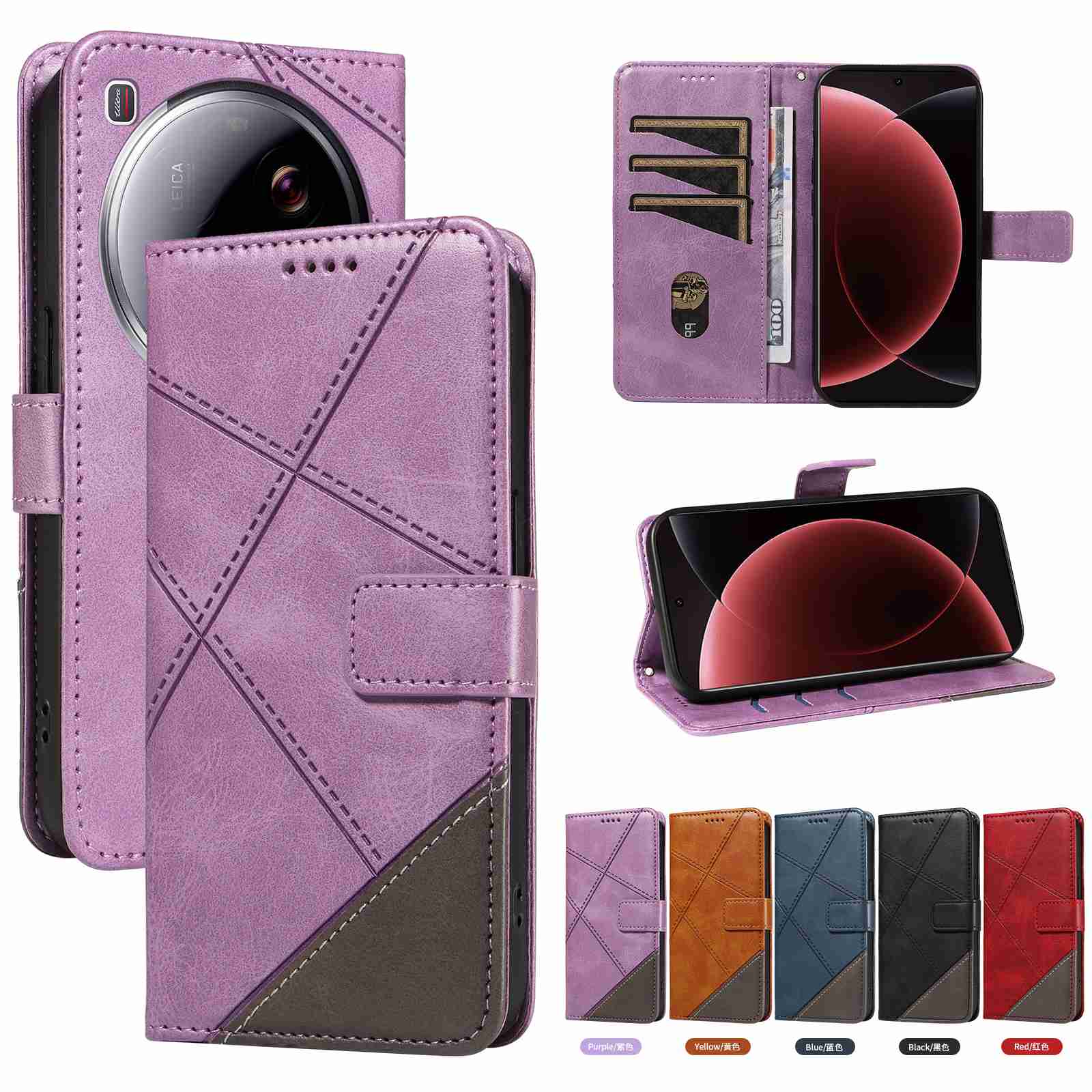 (katu2024) PU Leather Wallet Case For Xiaomi 15 ultra 5g Flip Stand Card Book Phone Cover