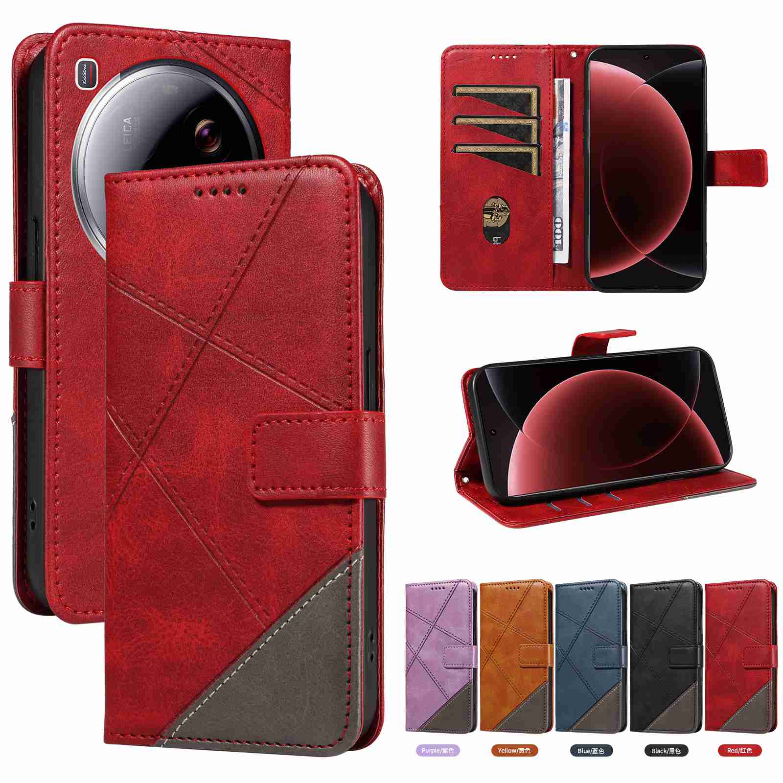 (katu2024) PU Leather Wallet Case For Xiaomi 15 ultra 5g Flip Stand Card Book Phone Cover