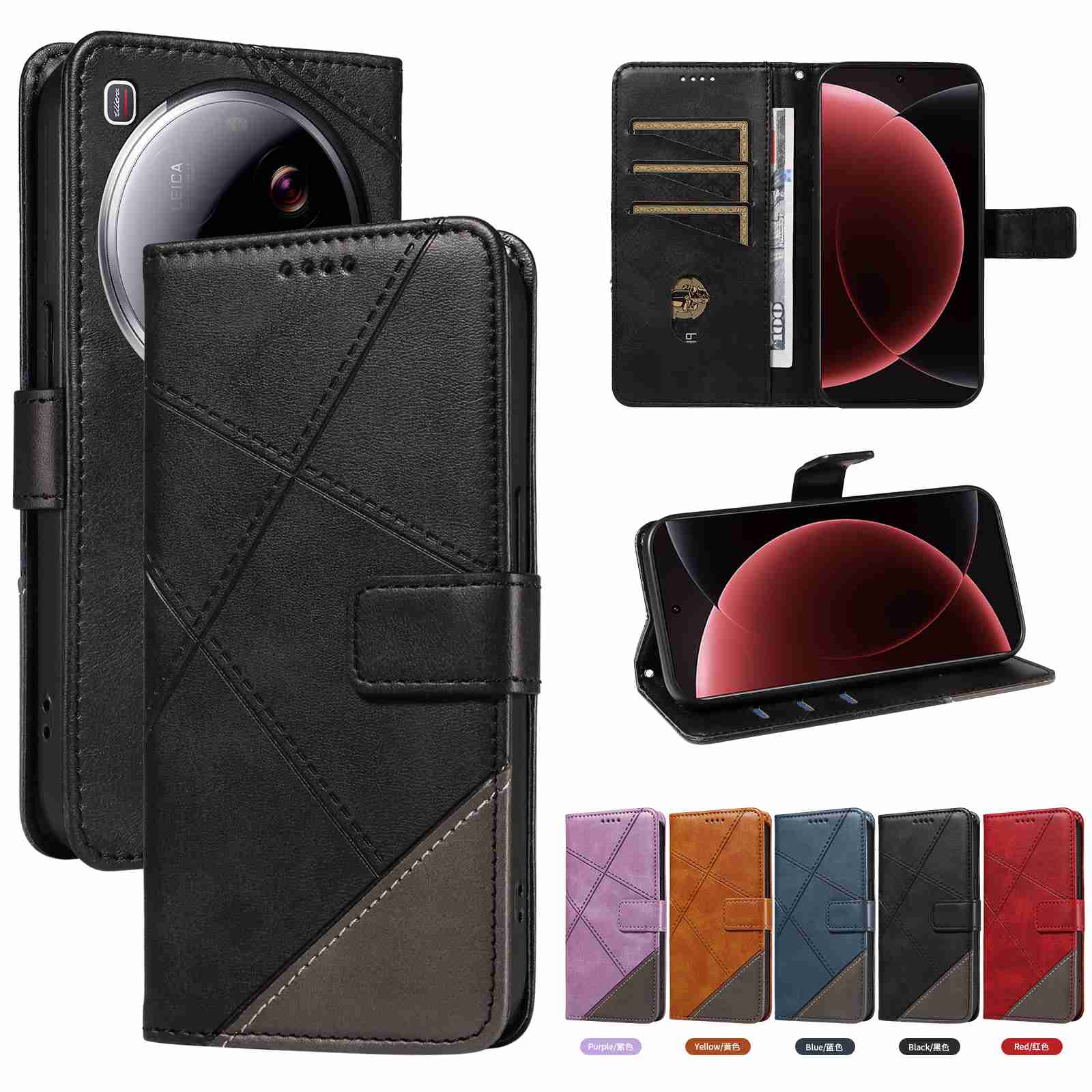 (katu2024) PU Leather Wallet Case For Xiaomi 15 ultra 5g Flip Stand Card Book Phone Cover