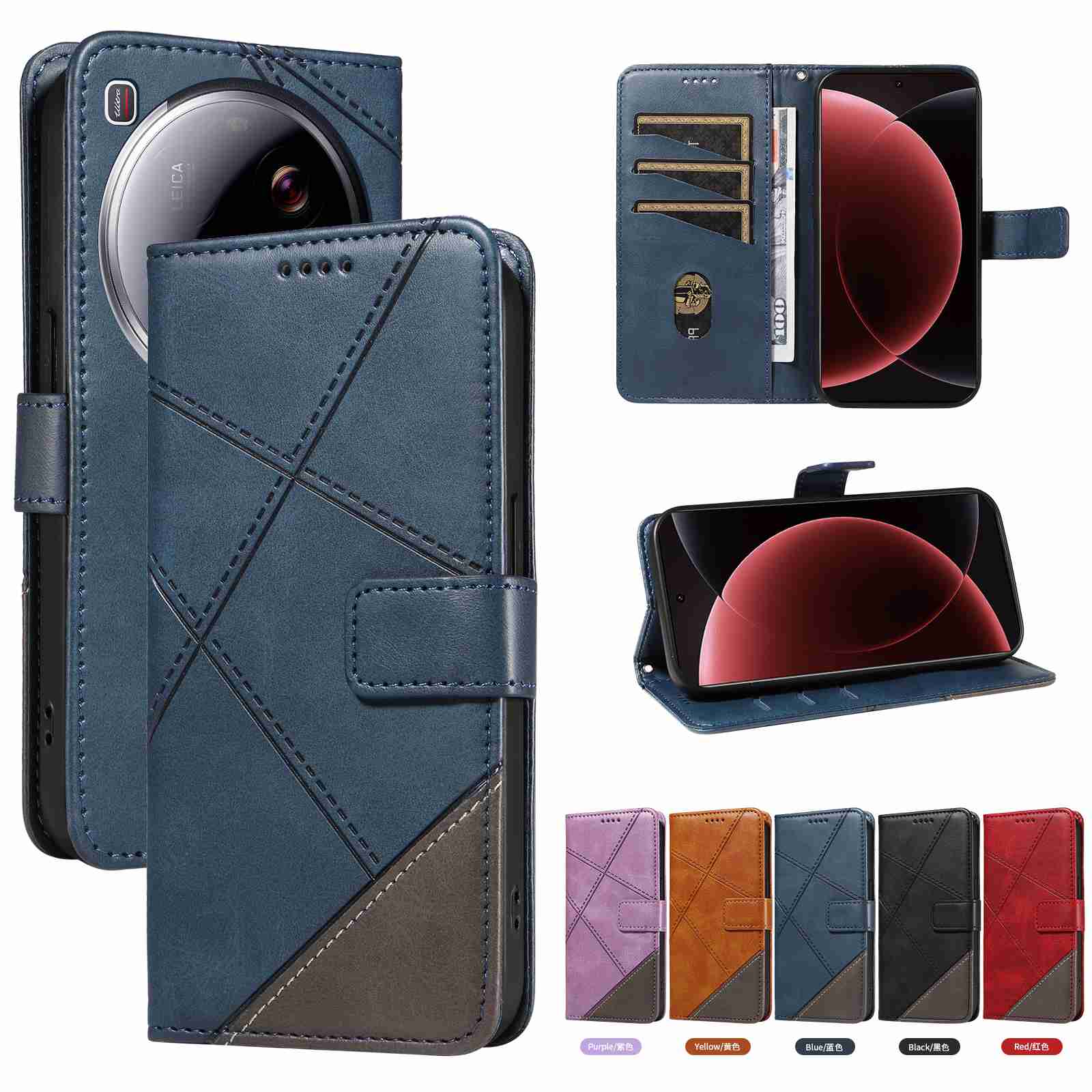 (katu2024) PU Leather Wallet Case For Xiaomi 15 ultra 5g Flip Stand Card Book Phone Cover