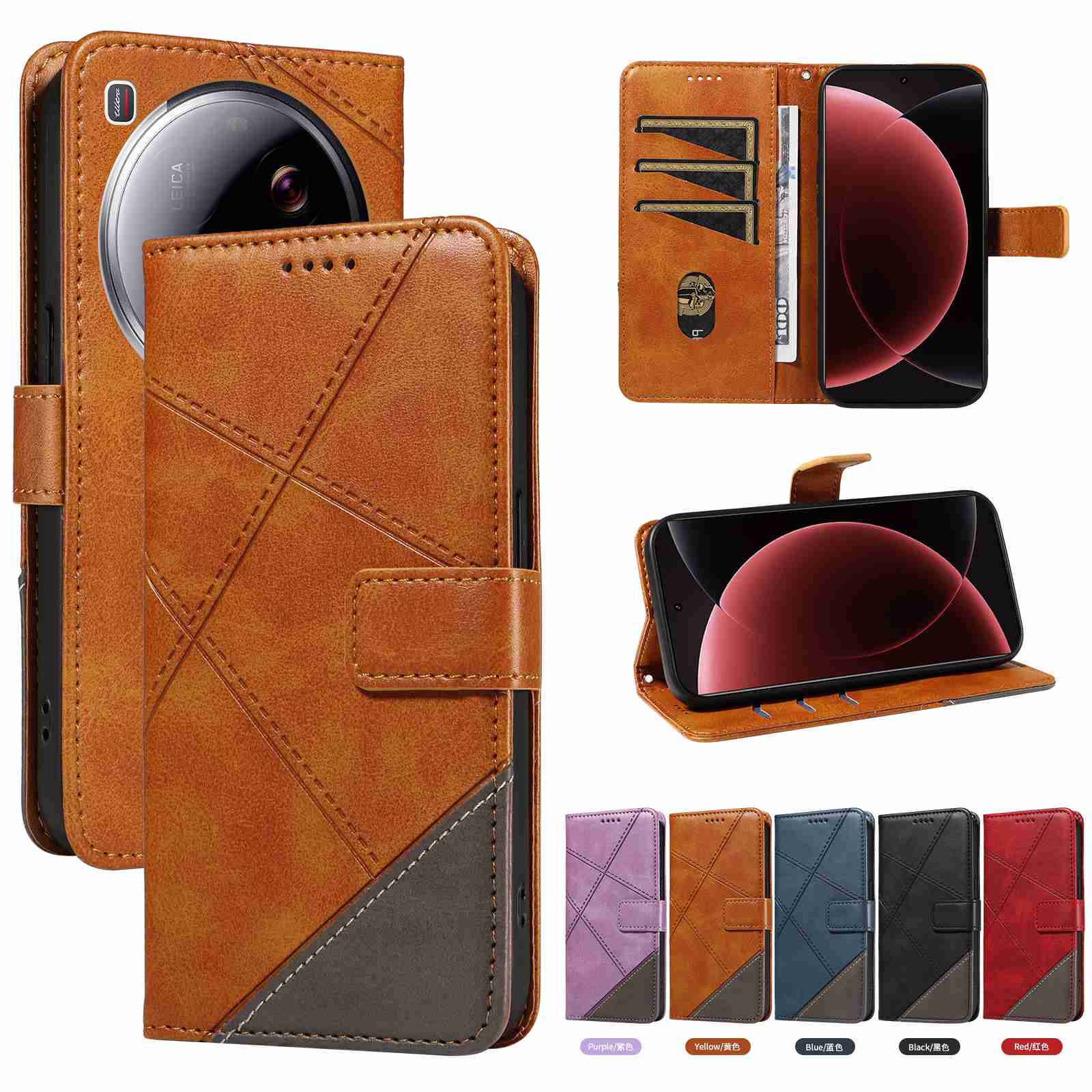(katu2024) PU Leather Wallet Case For Xiaomi 15 ultra 5g Flip Stand Card Book Phone Cover