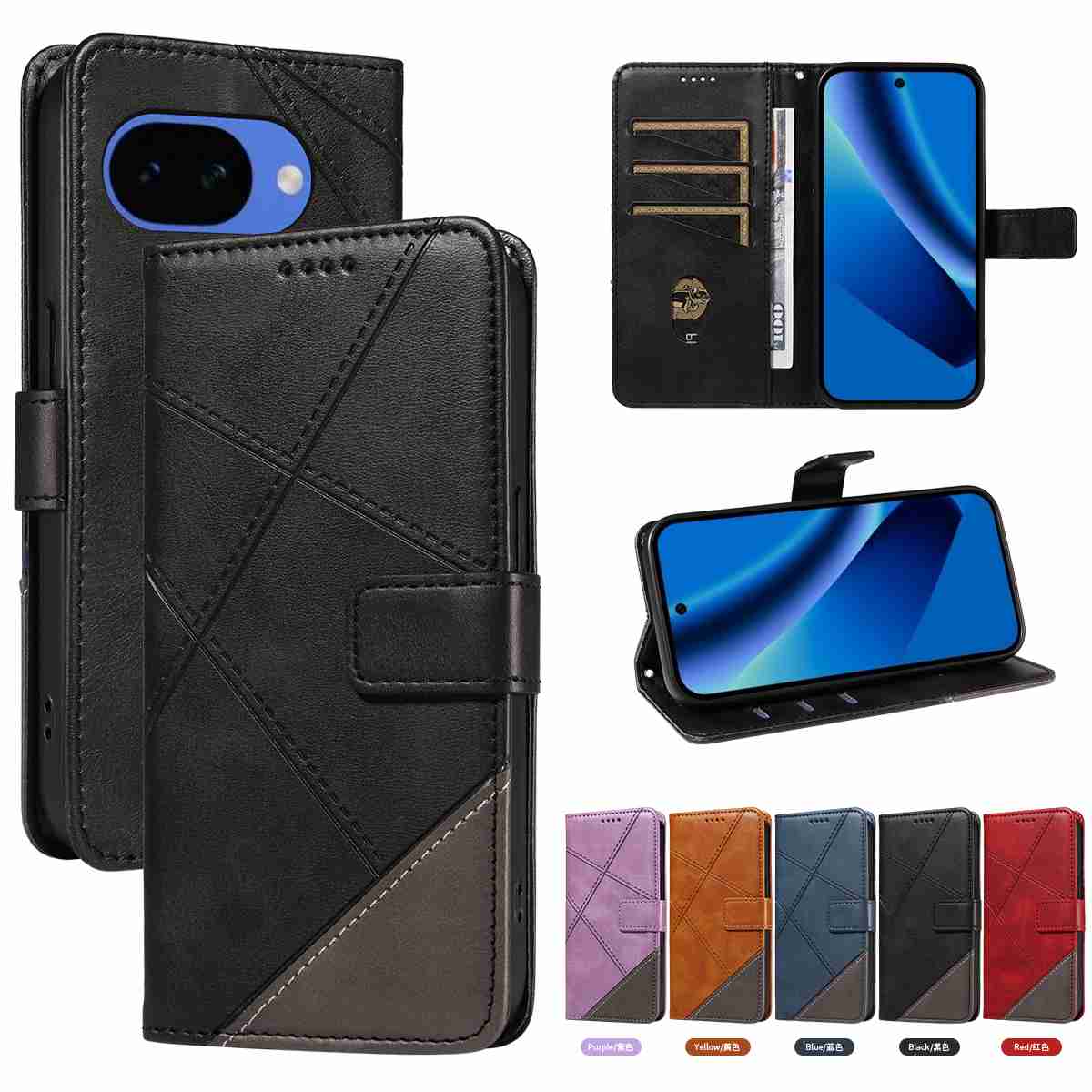 (katu2025) - For Google Pixel 10A Case Luxury Flip PU Leather Wallet Magnetic Adsorption Cover