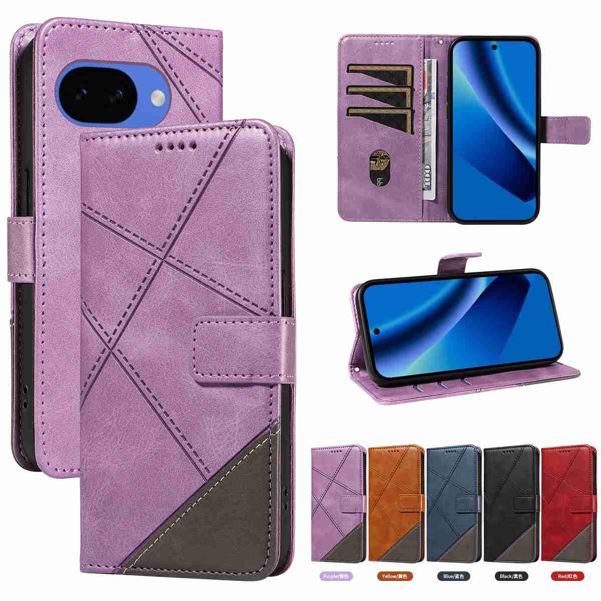 (katu2025) - For Google Pixel 10A Case Luxury Flip PU Leather Wallet Magnetic Adsorption Cover