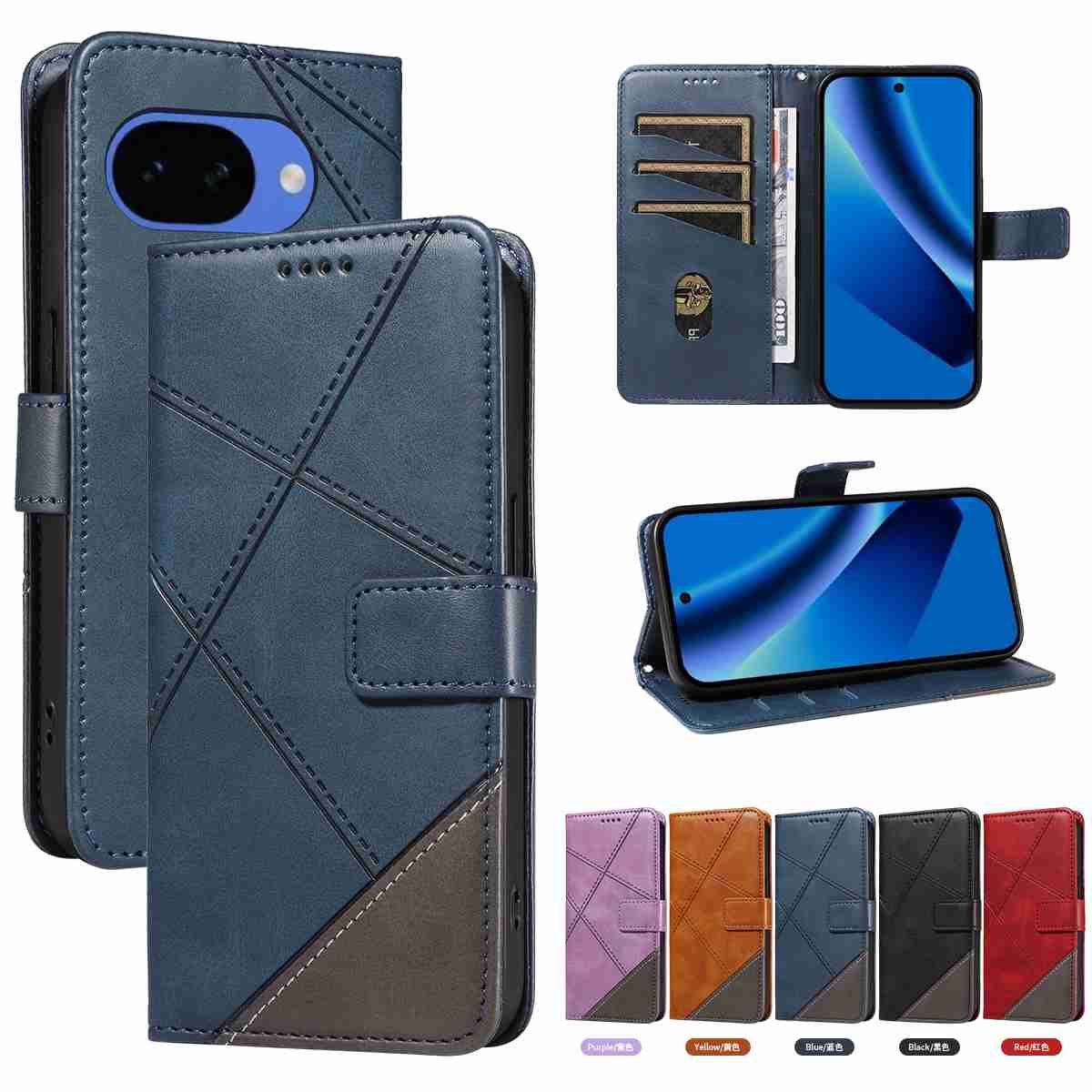 (katu2025) - For Google Pixel 10A Case Luxury Flip PU Leather Wallet Magnetic Adsorption Cover