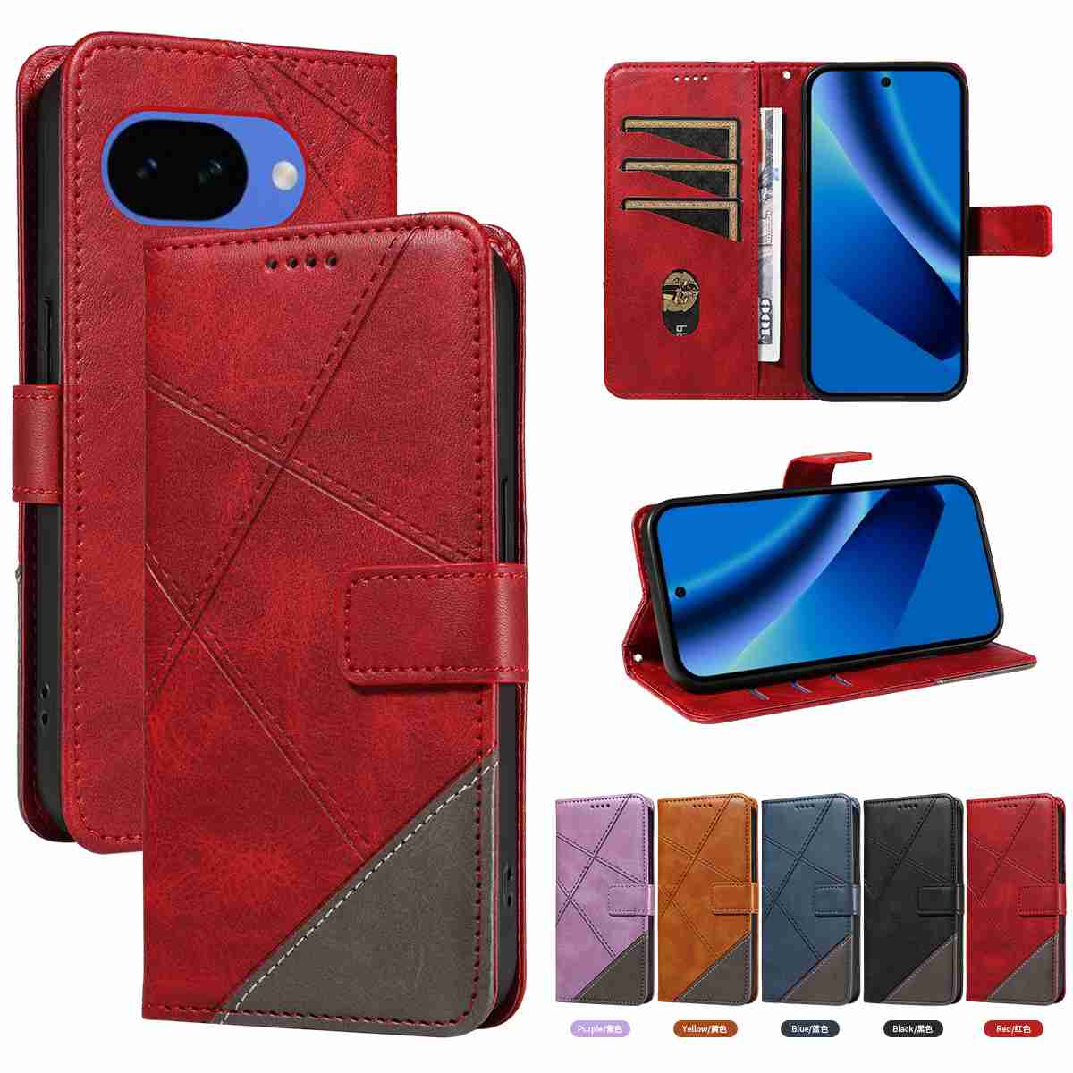 (katu2025) - For Google Pixel 10A Case Luxury Flip PU Leather Wallet Magnetic Adsorption Cover