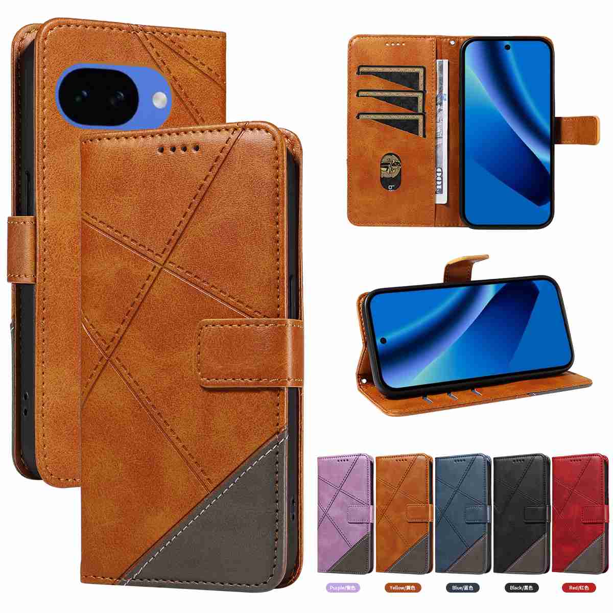 (katu2025) - For Google Pixel 10A Case Luxury Flip PU Leather Wallet Magnetic Adsorption Cover