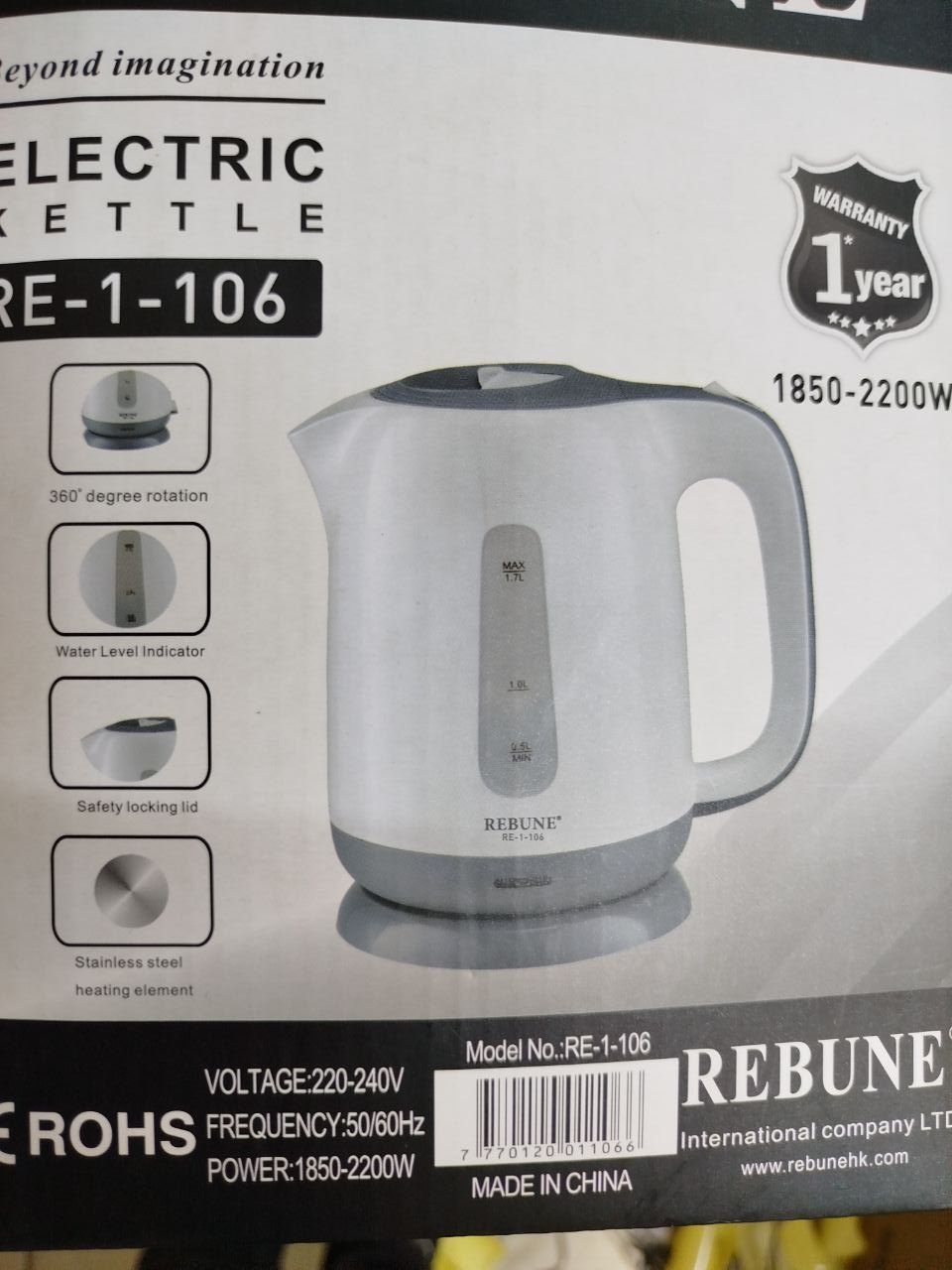 Rebuen electric kettle- highest quality - 2 years warranty
