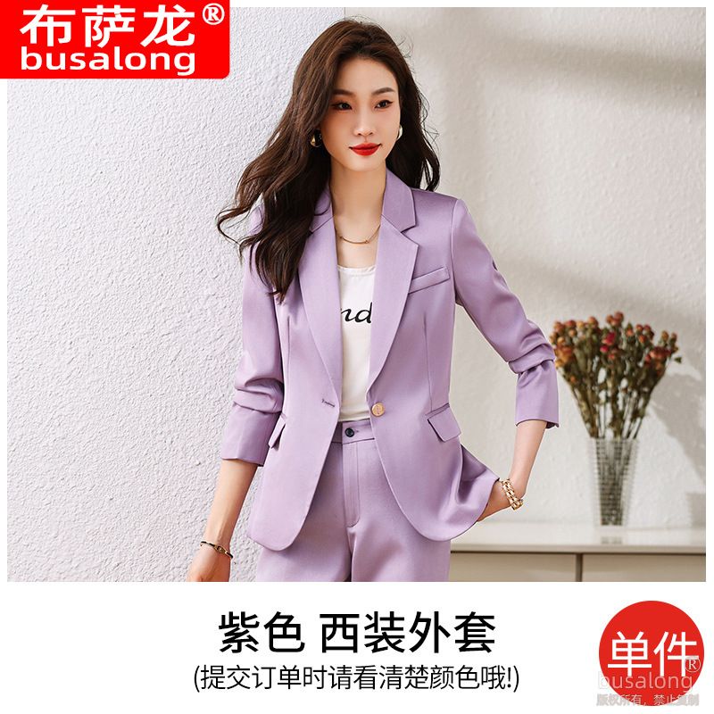 Women's business office suit, jacket, pants, two-piece set, casual temperament, interview white-collar professional suit