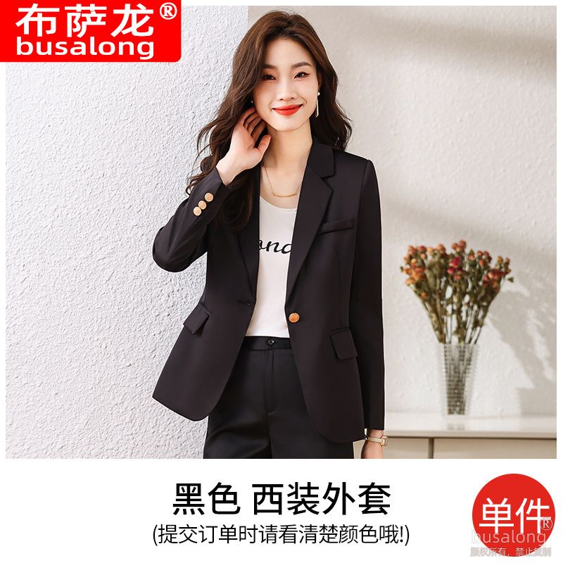 Women's business office suit, jacket, pants, two-piece set, casual temperament, interview white-collar professional suit