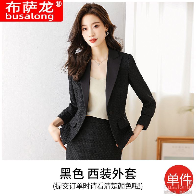 Wholesale  Spring Autumn Ladies Blazer Office Fashion Design Metal Buttons Women Suit Jacket