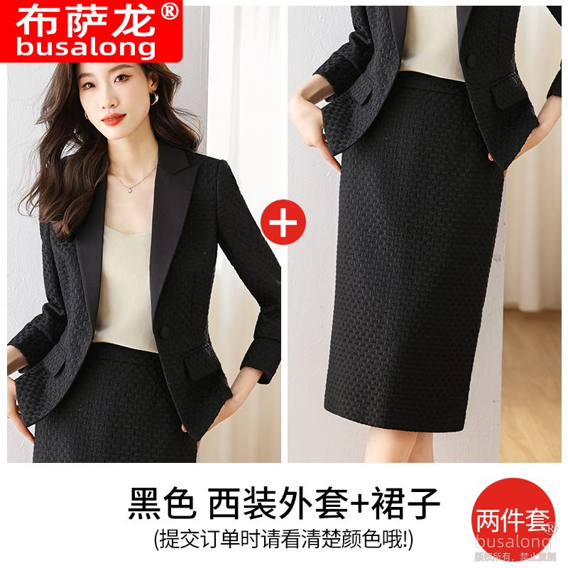 Wholesale  Spring Autumn Ladies Blazer Office Fashion Design Metal Buttons Women Suit Jacket